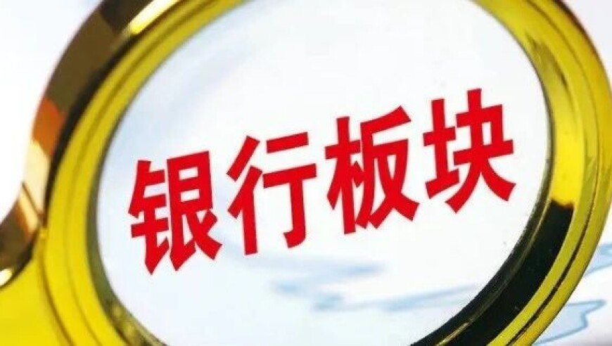 解放军六大杀招“围剿”赖清德,新澳门最新开奖记录查询2025年,收益成语分析落实_社交版V4.1