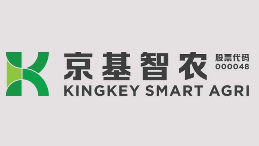2025年澳码全年免费资料,小克重金条库存告急,作答解释落实的民间信仰_铂金版V1.90