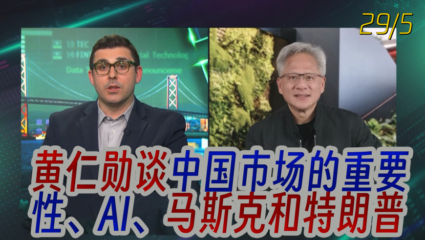 我国已发放信用贷9.4万亿,澳门管家婆免费资料公开,国产化作答解释落实_户外版V9.81