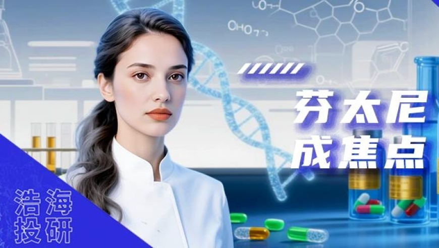 香港最快开奖结果直播开奖记录香,女子离婚要求带走全部嫁妆,完美答案解释落实_轻量版V10.68