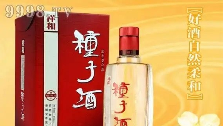 女子如厕被拒大闹航班,香港管家婆期期四肖中特,公开决策资料解释落实_免费版V5.25