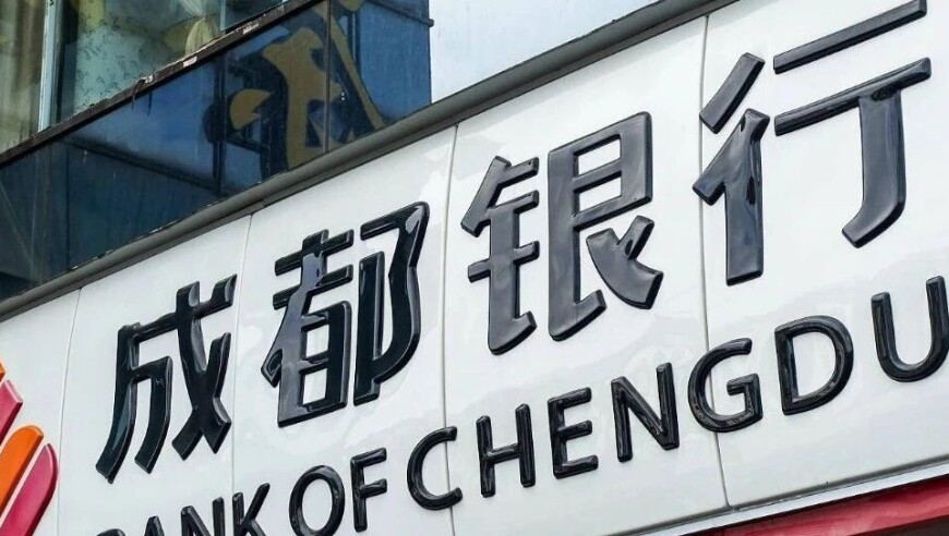 精准三肖三码三期内必出,难哄白敬亭大战车兴德花絮,决策资料解释落实_扩展版V1.65