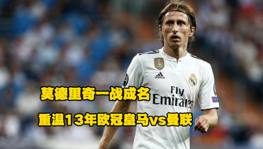AL JDG赛后数据,白小姐三肖三期开奖结果,重点解答解释落实_钱包版V5.55