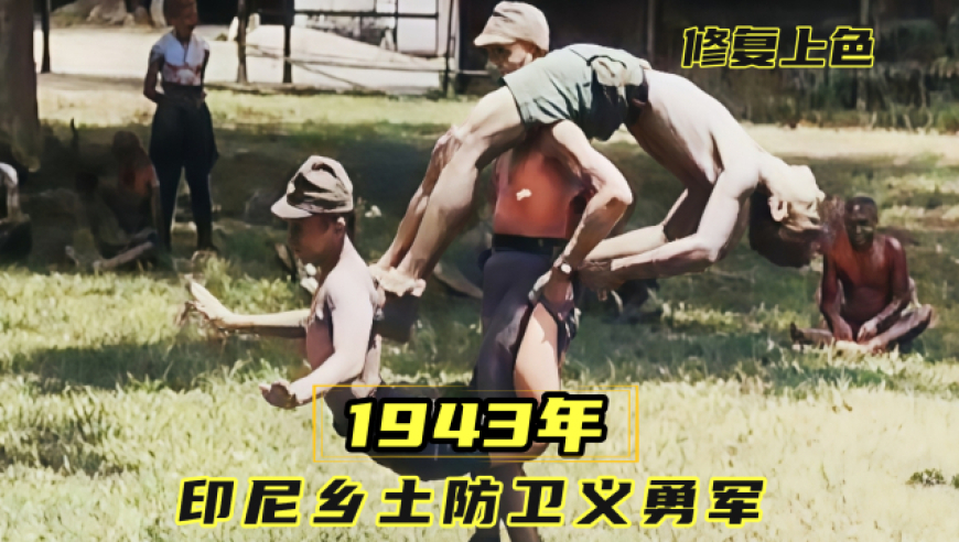 2025新澳门免费资料查询,用非遗剪纸打开亚冬会,确保成语解释落实的问题_视频版V13.99