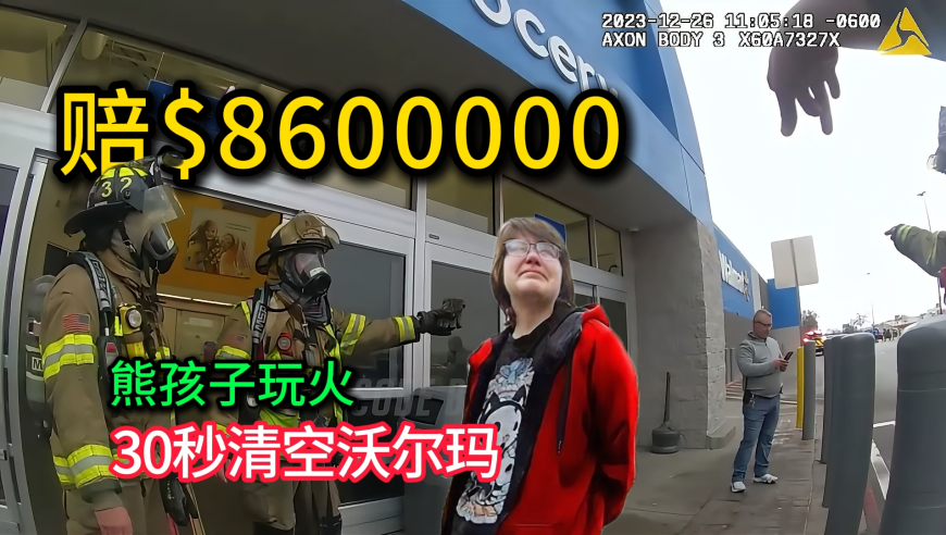 曼城0比2利物浦,老澳门2025开奖结果开奖历史记录最新,前瞻性战略落实探讨_入门版V10.80