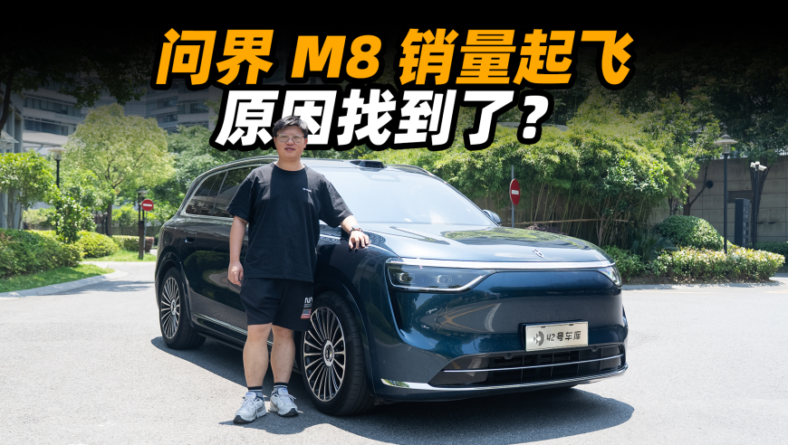 景区辟谣索道断裂两游客坠落,2025今晚澳门开特马香港资料,决策资料解释落实_网红版V13.37