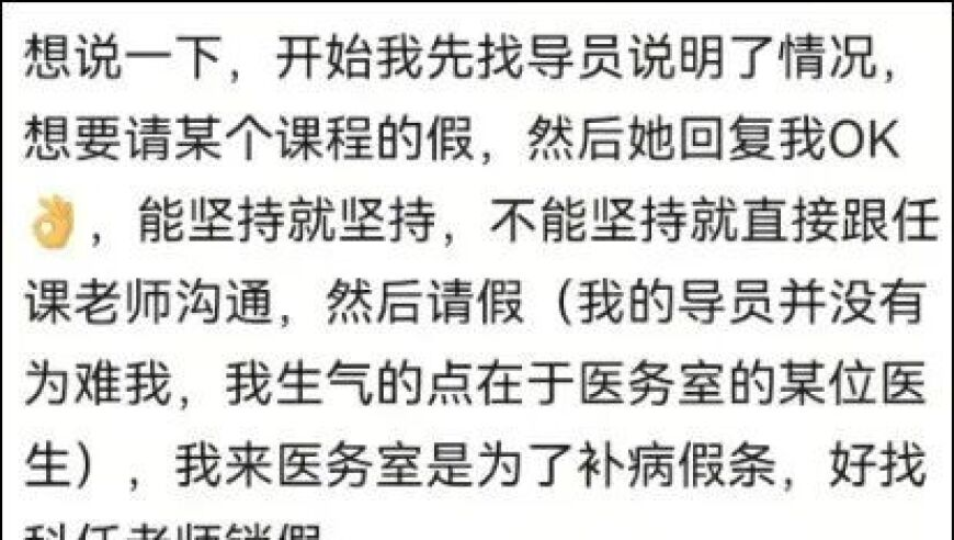 全国下周统一发放正常春天,2025年澳门正版免费资科,重点解答解释落实_纪念版V4.70