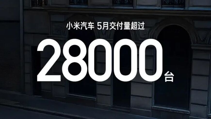 为什么会判马竞点球无效,澳门天天彩自动更新l,展开解析落实_优选版V6.30