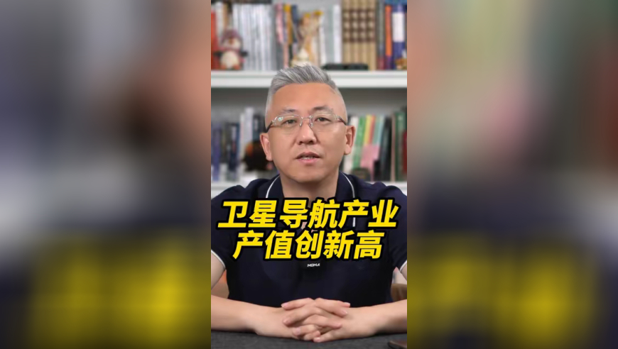 交通银行2024年消费贷增长,澳门亡肖图坛770602com,最新答案解释落实_高清版V14.15