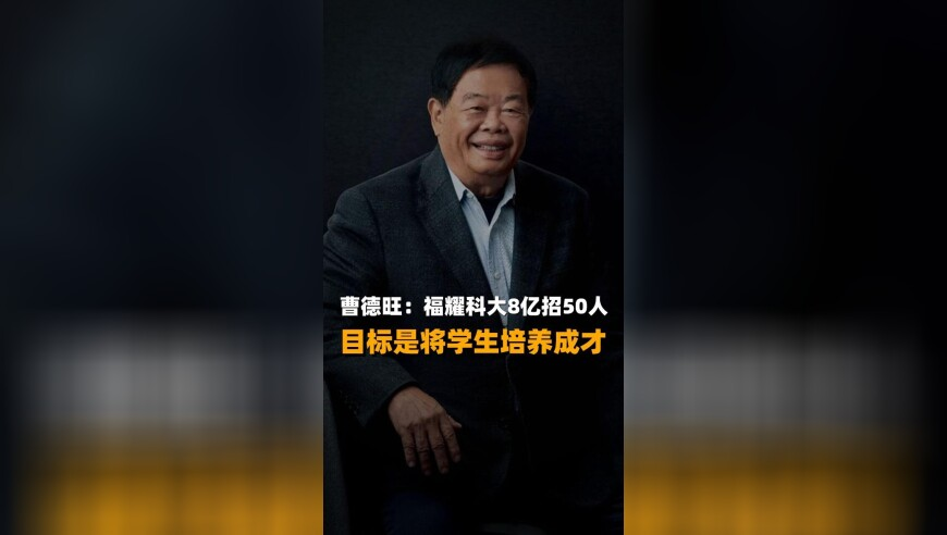 DeepSeek分析大学每月1500够花吗,澳门彩开奖网站是多少,最新核心解答落实_粉丝版V14.9