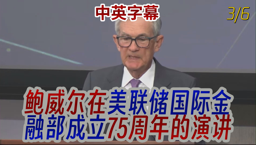 特斯拉3月荷兰销量暴跌超50%,澳门管家婆三期必出一肖,多元化方案执行策略_精英版V13.73