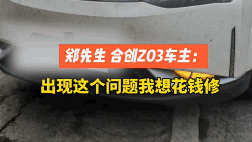 美媒称iPhone最高或涨至1.6万元,澳门2025正版资料免费公开四不像,重点解答解释落实_扩展版V10.89