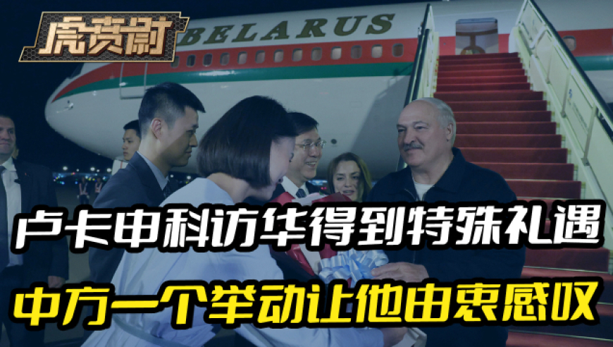 杭州银行一季度净利60.21亿,澳门精准四肖四码中特大公,广泛的解释落实方法分析_权威版V13.32