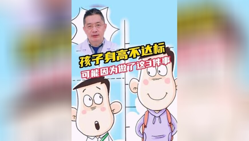 詹姆斯痛苦倒地,2025年新澳管家婆免费,创新典义解读_模拟版V1.71