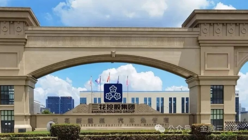 4月这些新规开始实施,2025年香港历史开奖结果,最新热门解答落实_破例版V11.80