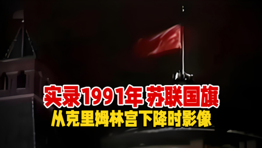 VaVa入驻快手,今晚一码一肖大公开862727,详细释义解释落实_云端版V14.51