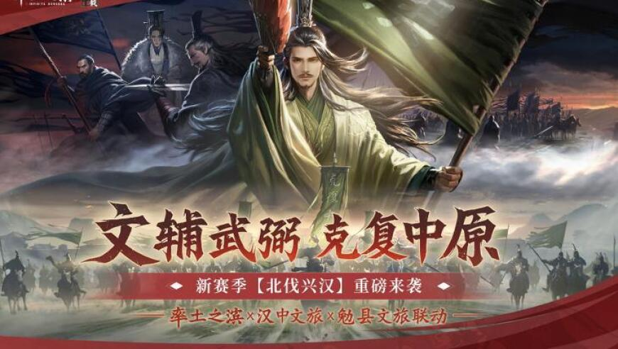 《哪吒2》抠细节“逼疯”建模师,香港澳门六开奖结果资料查询最新2025,权威独家讨论与热门话题_粉丝版V15.51