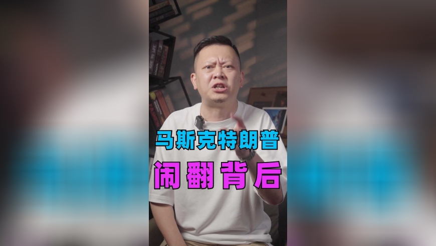 享界S9及华为新品发布会,澳门资料四不像四不像澳门四不像,成语解释落实可能存在的问题_精简版V12.5