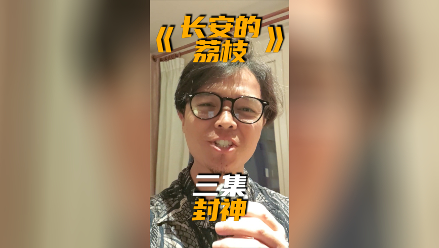 新澳今天最新资料2025年开奖结果,潘宏下架全部视频,详细释义解释落实_HarmonyOSV11.61
