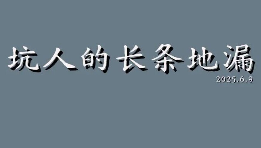 管家婆一肖一码100正确神童网,华为增资至409.4亿,决策资料解释落实_VR版V10.32