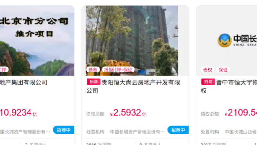 2025澳门最新开彩结果,李艺彤 这么多年都没红不可能翻红,准确资料解释落实_iosV5.94